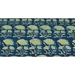 Ajrakh Natural Color Cotton Fabric * M { Per Meter }